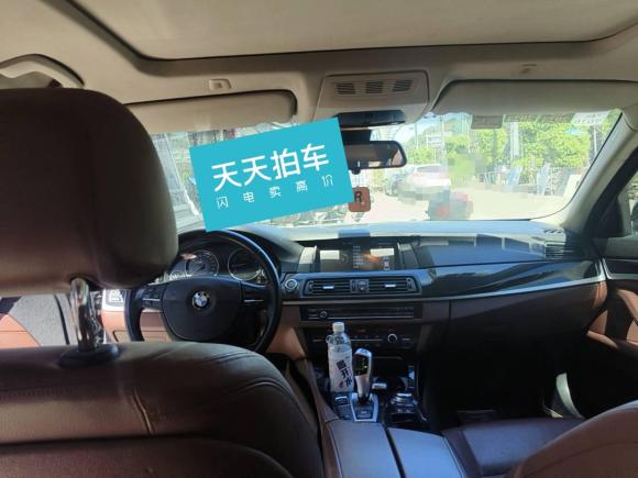 [宁波·浙B] 二手宝马宝马5系2014款 520Li 典雅型