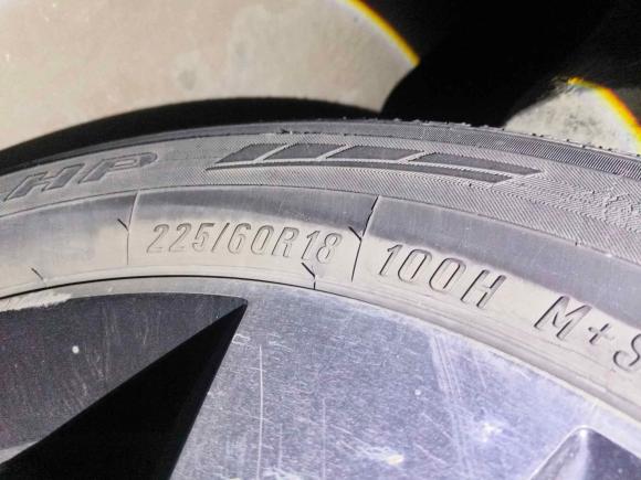 [济南·鲁A] 二手奇瑞瑞虎72016款 2.0L CVT耀目版