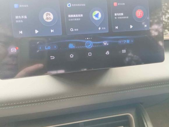 [上海·苏E] 二手比亚迪秦L2024款 DM-i 80KM领先型