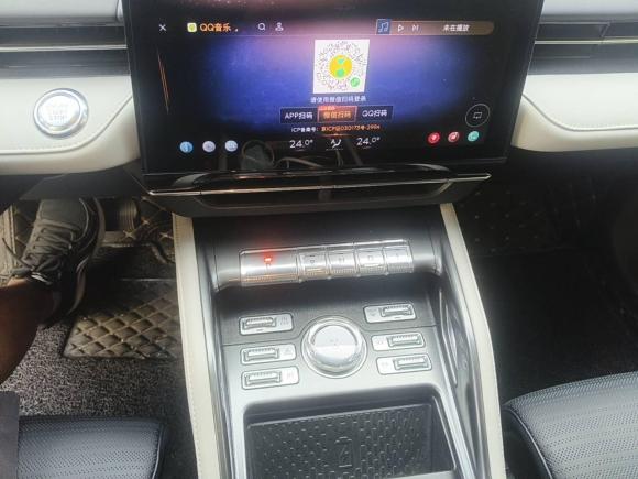 [苏州·苏E] 二手林肯航海家2023款 2.0T 四驱尊睿版