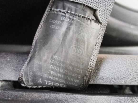 [宁波·浙A] 二手吉利银河银河L72023款 1.5T 115km 星舰