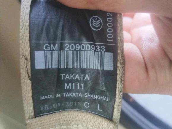 [台州·浙J] 二手别克君越2012款 2.4L SIDI雅致版