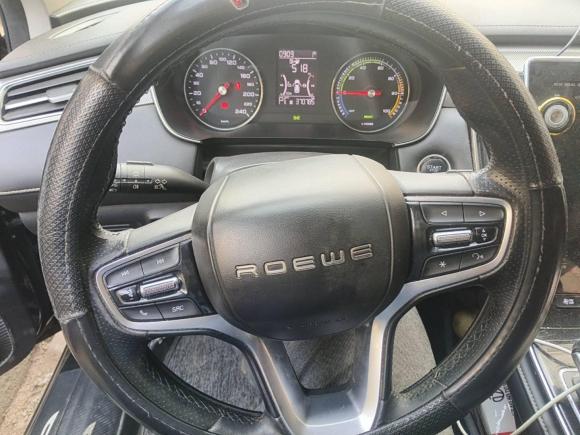 [青岛·鲁B] 二手荣威荣威i6 MAX新能源2020款 1.5T PHEV爽酷版