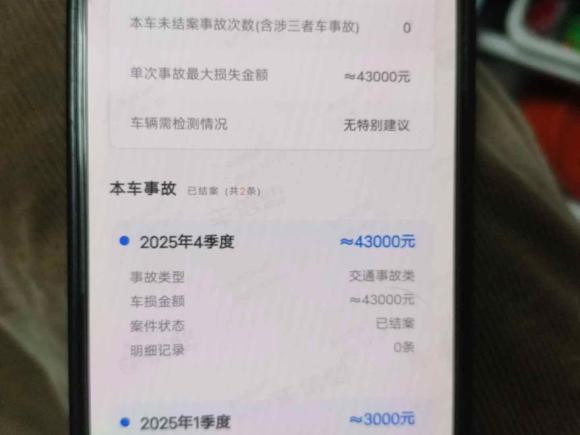 [上海·沪B] 二手宝马宝马8系2019款 840i 敞篷轿跑车 M运动套装