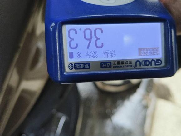 [南昌·赣A] 二手别克昂科威Plus2015款 20T 四驱精英型