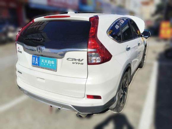 [南昌·赣A] 二手本田本田CR-V2015款 2.4L 四驱尊贵版