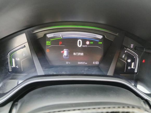 [无锡·苏B] 二手本田皓影2020款 锐·混动 2.0L 两驱锐·精英版