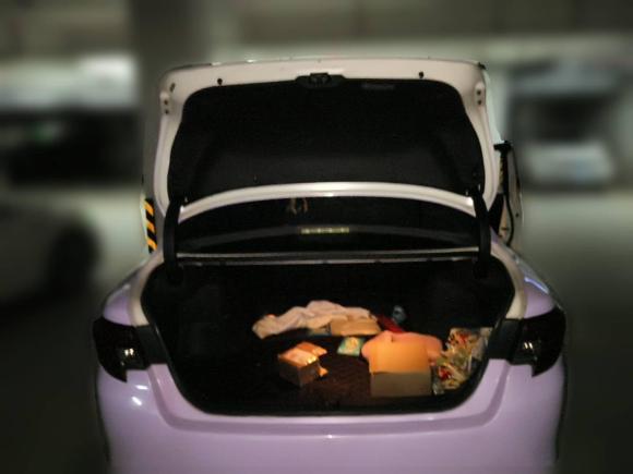 [嘉兴·浙F] 二手丰田锐志2013款 2.5S 菁锐版