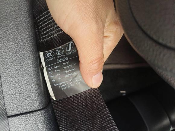 [成都·川A] 二手荣威科莱威CLEVER2022款 311km元气啵啵版