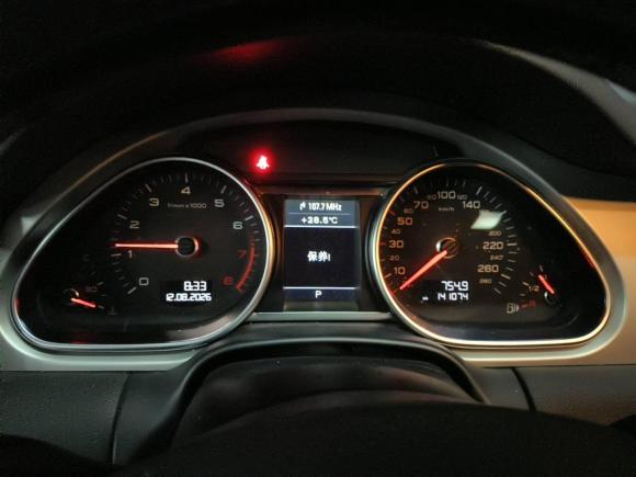 [南通·苏F] 二手奥迪奥迪Q72014款 35 TFSI 进取型