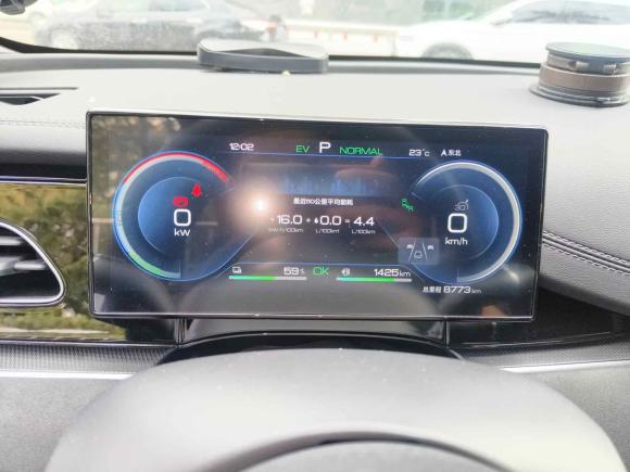 [深圳·粤B] 二手比亚迪海豹062024款 DM-i 120KM尊享型