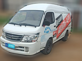 金杯金杯海狮2020款 2.0L快运王系列豪华型厢货高顶国VI 1TZS「济南二手车」「天天拍车」