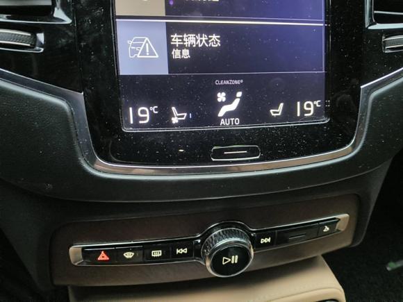 [武汉·鄂A] 二手沃尔沃沃尔沃XC902017款 T6 智尊版 5座