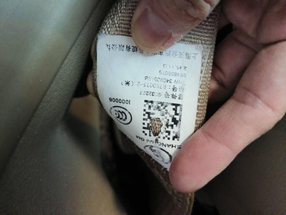 [成都·川A] 二手别克别克GL82014款 2.4L 经典版