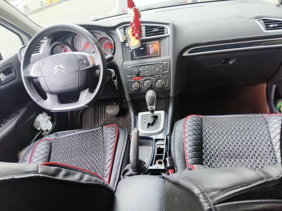 [成都·川A] 二手雪铁龙雪铁龙C4L2014款 1.8L 智驱版 自动劲享型