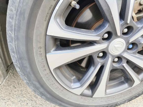 [青岛·鲁F] 二手长安逸动2020款 PLUS 蓝鲸NE 1.4T GDI DCT尊贵型