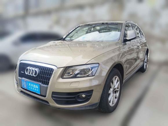 [上海·沪A] 二手奥迪奥迪Q52011款 2.0TFSI 舒适型