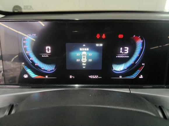 [无锡·苏U] 二手长安逸动2021款 PLUS 1.6L GDI 手动豪华型