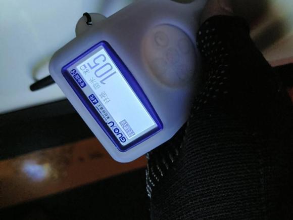 [广州·粤A] 二手玛莎拉蒂Levante2018款 3.0T 经典版