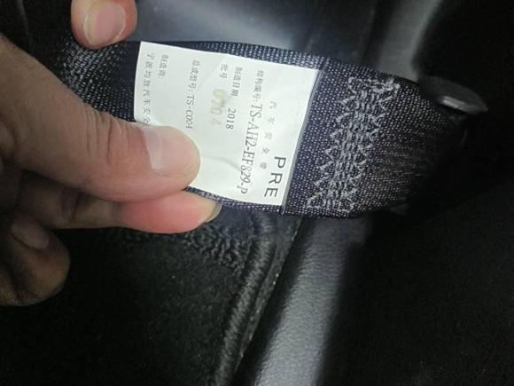 [杭州·浙A] 二手丰田普拉多2018款 3.5L 自动TX-L后挂备胎