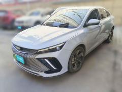 [西安·陕A] 吉利汽车帝豪L HiP2022款 1.5TD-DHT Pro 100KM Super 迅