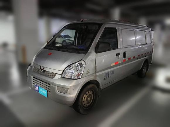 [上海·浙A] 二手五菱汽车五菱荣光2019款 1.5L 加长厢式运输车基本型2座