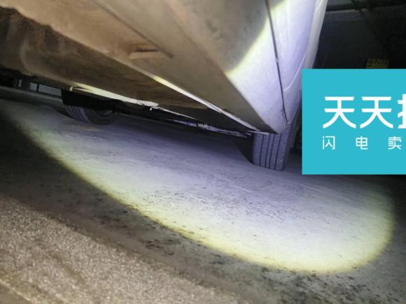 [合肥·皖A] 二手江汽集团瑞风S42020款 1.5T CVT超越型