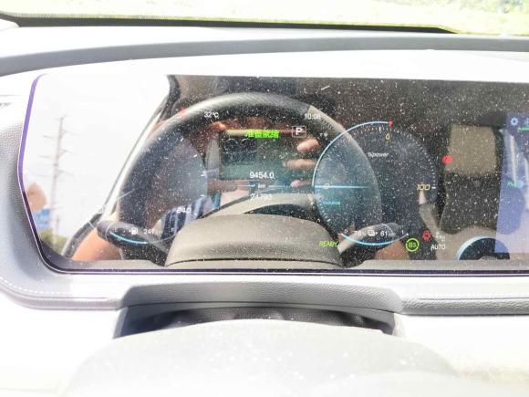 [芜湖·皖B] 二手北京汽车北京X7 PHEV2020款 PHEV 致潮版