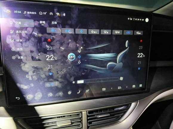 [上海·沪A] 二手腾势腾势D92024款 DM-i 1050 尊享型