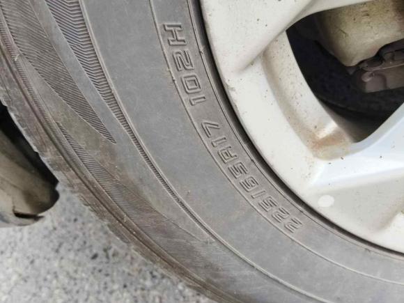 [成都·川A] 二手日产奇骏2014款 2.0L CVT智领版 2WD