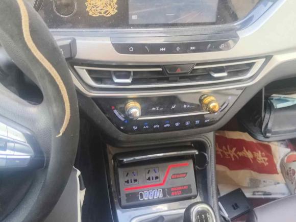 [宁波·皖D] 二手长安长安CS35PLUS2019款 1.6L 手动悦联升级版