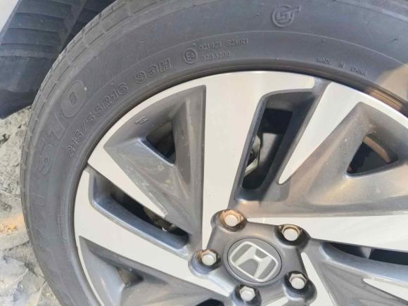 [南通·苏A] 二手本田凌派2020款 锐·混动 1.5L 锐·领先版