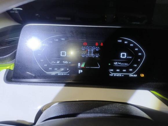 [苏州·冀F] 二手长安长安奔奔E-Star2020款 心动版 三元锂