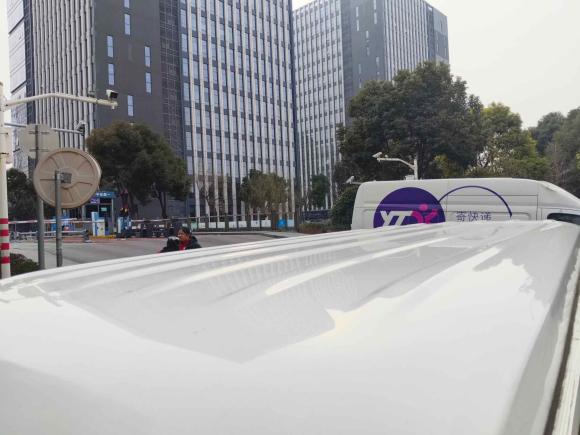 [上海·苏E] 二手远程远程星享V2022款 星享V6E长轴国轩41.93kWh