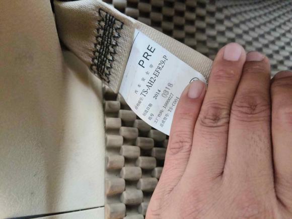 [青岛·冀R] 二手丰田普拉多2014款 4.0L 自动TX-L NAVI