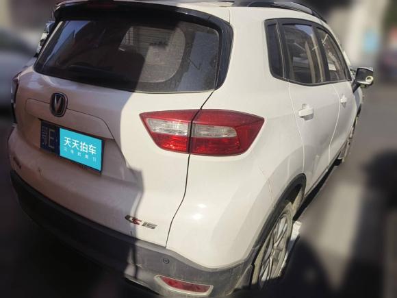 [深圳·鄂E] 二手长安长安CS152016款 1.5L 手动时尚版