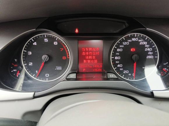 [成都·川A] 二手奥迪奥迪A4L2012款 1.8 TFSI 自动舒适型