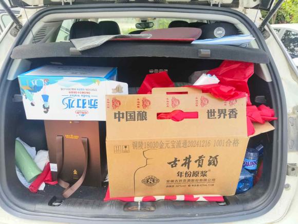 [合肥·皖A] 二手Jeep指南者2017款 200T 自动家享四驱版