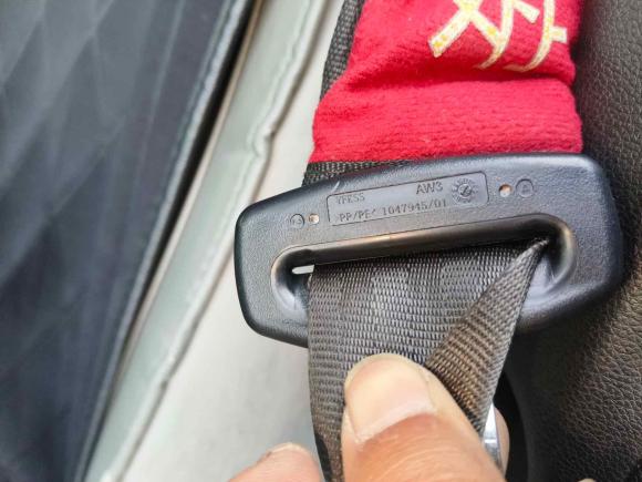 [温州·浙C] 二手埃安AION S Plus2022款 80 科技版