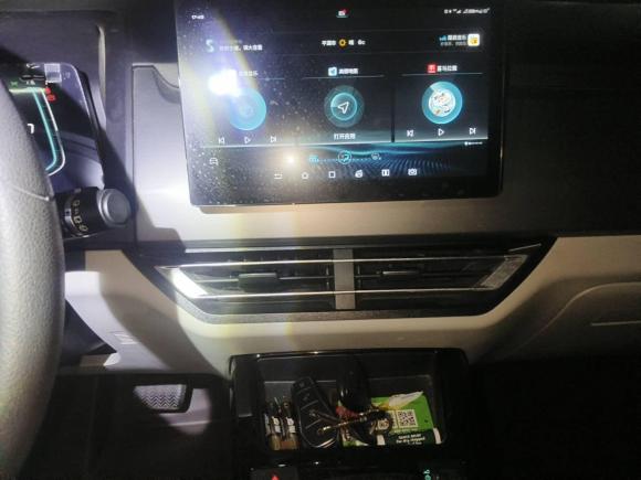 [嘉兴·浙F] 二手比亚迪元Pro2021款 401KM 豪华型