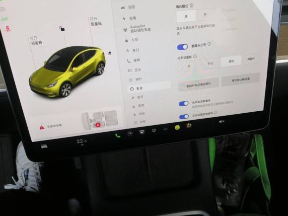 [苏州·苏E] 二手特斯拉Model Y2021款 标准续航后驱版