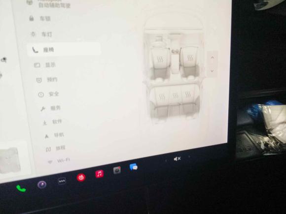 [上海·沪A] 二手特斯拉Model 32019款 长续航后驱版