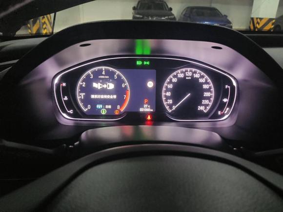 [杭州·浙A] 二手本田雅阁2021款 260TURBO 豪华·星空限量版