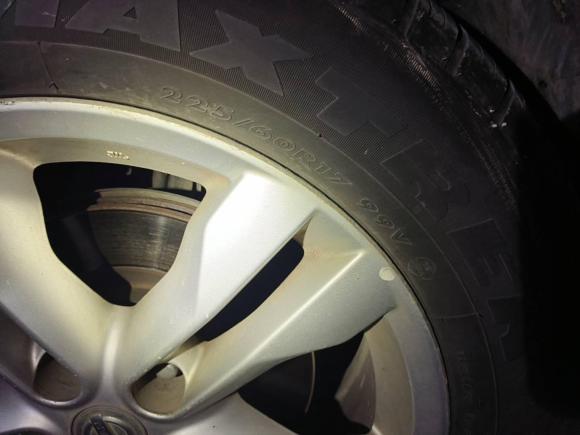 [武汉·粤A] 二手日产奇骏2012款 2.5L CVT豪华版 4WD