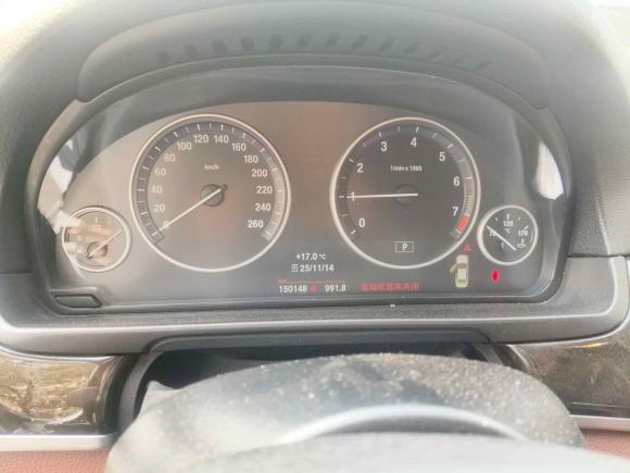 [杭州·浙A] 二手宝马宝马5系2017款 525Li 领先型