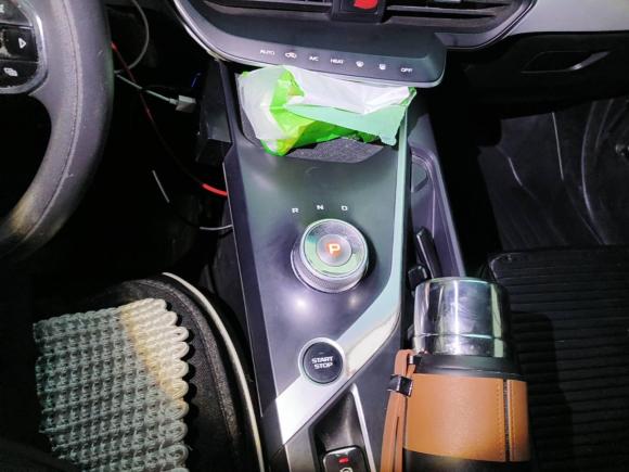 [杭州·浙A] 二手吉利几何吉利几何A2021款 Pro 畅享高维续航版 430KM A430平方版