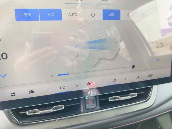 [深圳·粤A] 二手埃安AION V2021款 Plus 70 智领版 磷酸铁锂