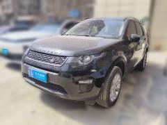 [西安·陕A] 路虎发现神行2019款 240PS PURE版 国VI