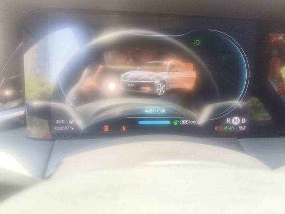 [杭州·浙A] 二手零跑汽车零跑S012019款 380 Pro