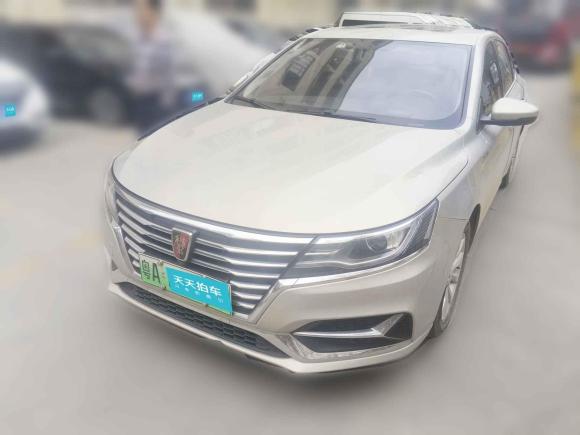榮威榮威i6新能源2017款 45T 混動互聯(lián)智享版「廣州二手車」「天天拍車」